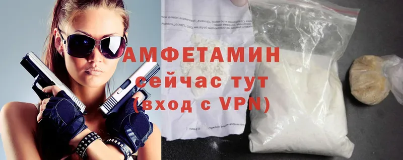 Виды наркоты Славянск-на-Кубани Alpha-PVP  Гашиш  Cocaine 